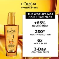 لوريال باريس - زيت سيروم مغذي للشعر الجاف اكسترا ا...