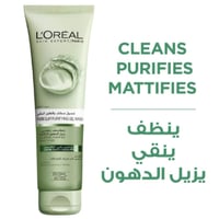 لوريال باريس - غسول جل منظف بالطين النقي للبشرة ال...