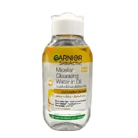 غارنييه - ماء ميسيلار منظف غني بالزيت لإزالة المكي...