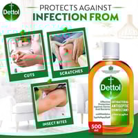 ديتول – مطهر ومعقم سائل – 500 مل