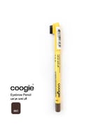 كوجي – محدد حواجب قلم بني Kojie Eyebrow Pencil – B...