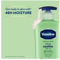 فازلين - لوشن للجسم بالصبار - 400 مل - Vaseline