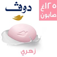 دوف - صابون زهري لبشرة ناعمة ونقية ومشرقة - 125 جر...