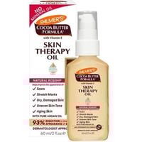 بالمرز - زيت العناية بالبشرة بزبدة الكاكاو وثمر ال...