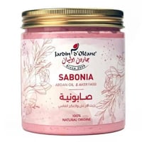 جاردن أوليان – صابون بزيت الأرغان والعكر الفاسي –...