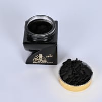 الماس - بخور عاشق العود - 30 جرام