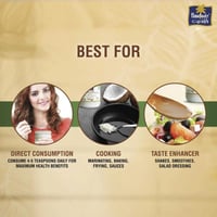 باراشوت – زيت جوز الهند البكر الممتاز – 500 مل