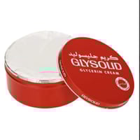جليسوليد - كريم منعم للبشرة - 250مل - glysolid