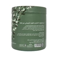 إس كيه فايف - جل شعر جيشي بثبات قوي ولمعان طبيعي -...