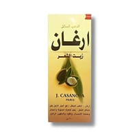 كازانوفا – زيت شعر الأرغان – 300 مل