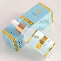 سارة بيوتي - سيروم الجلوتاثيون وفيتامين سي لتوحيد...