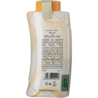 أجمل - بودرة معطرة للجسم إيفوك - 100 جم