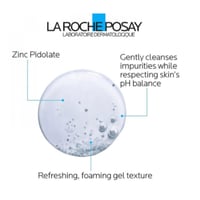 لاروش بوزاي - جل غسول رغوي إيفاكلار للبشرة الدهنية...