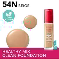 برجوا - كريم اساس هيلثي مكس - 30 مل 54N