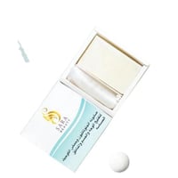 سارة بيوتي – صابون الجلوتاثيون وحمض الكوجيك – 150...