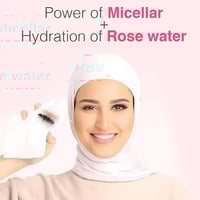 جونسون - منظف جل مائي بماء الورد للبشرة العادية فر...