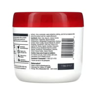 يوسرين - كريم تخفيف خشونة البشرة خالٍ من العطور -...