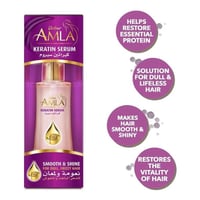 دابر أملا - سيروم زيت الحية أقصى لمعان على الشعر -...