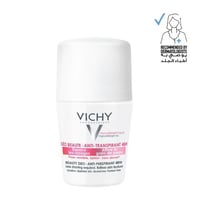 فيتشي - مزيل عرق رول بيوتي ديو 48 ساعة - 50 مل Vic...