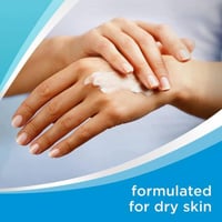 بيبانثين - كريم مرطب للجلد - 100 جرام - Bepanthen