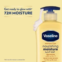 فازلين - لوشن للجسم العناية الاساسية - 400 مل - Va...