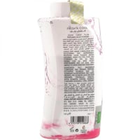 أجمل – بودرة معطرة للجسم فرش كول – 100 جم