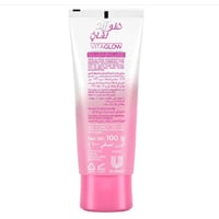 جلو اند لوفلي - كريم تفتيح الوجه فيتا جلو متعدد ال...