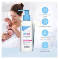 سيباميد - زيت مساج للأطفال بالزيوت الطبيعية - 150...