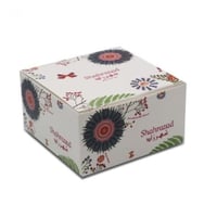 شهرزاد - حلاوة لإزالة الشعر - 500 جرام