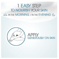 بيوديرما - كريم اتوديرم مرطب للبشرة - 500 مل - Bio...