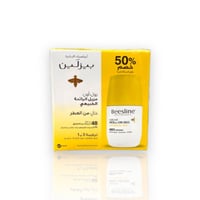 بيزلين - مزيل الرائحة الطبيعي رول اون خال من العطر...