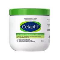 سيتافيل - كريم مرطب للبشرة الجافة والحساسة - 450 ج...