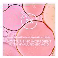 لوكس - جل استحمام فاخر برائحة الياسمين المخملي ولم...