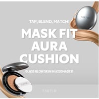 تيرتير - كريم اساس اورا سيلفر كوشن - TIRTIR