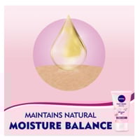 نيفيا - غسول للوجه اللطيف بزيت اللوز للبشرة الجافة...