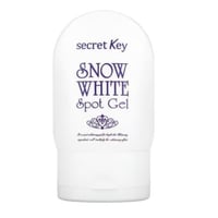 سيكريت كي - جل سنو وايت لعلاج البقع - 65 جرام - se...