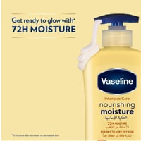 فازلين - لوشن للجسم العناية الاساسية - 725 مل - Va...