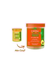 كانتو - جل شعر مرطب بالأفوكادو وزبدة الشيا - 524 ج...