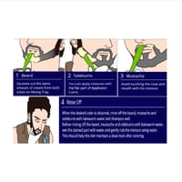 بيجين - صبغة شعر اللحية للرجال - اسود مائل الى الل...