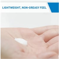 سيرافي - لوشن مرطب للبشرة الجافة وشديدة الجفاف - 2...