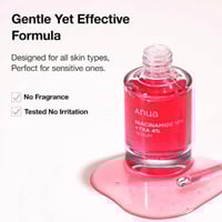 أنوا - سيروم نياسيناميد 10% + TXA 4% لتصحيح البقع...