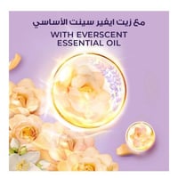 لوكس - جل استحمام فاخر برائحة الياسمين المخملي ولم...