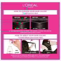 لوريال باريس - صبغة شعر كاستينج - اسود عميق 200- L...