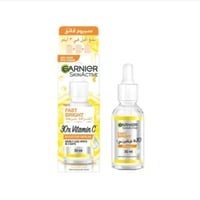 غارنييه - سيروم للوجه سكين اكتيف إشراقة سريعة فيتا...