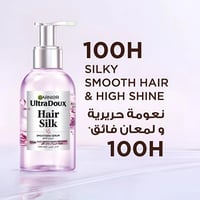 غارنييه - سيروم الشعر بخلاصة ماء الأرز والنشا التر...