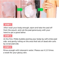 مومز باث - ليفة تقشير للتخلص من مشاكل الجسم - 8 حب...