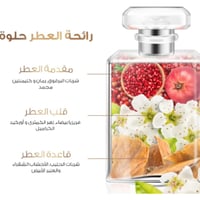 لوريال باريس - كريم دريم لونج منقذ الاطراف للشعر ا...