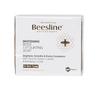 بيزلين - صابونة تفتيح وتنعيم الجسم - 100 جرام - Be...