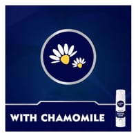 نيفيا - رغوة حلاقة للبشرة الحساسة للرجال - 200 مل...