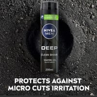 نيفيا - جل الحلاقة العميق للرجال، ديب كلين بالكربو...